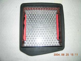 filtro5.jpg