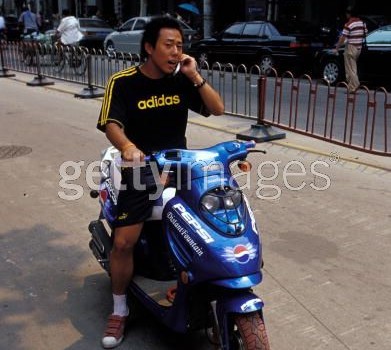 Adolescente de Scooter