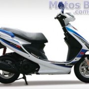 Suzuki Burgman 125ie 2011 Branco e Azul de lado